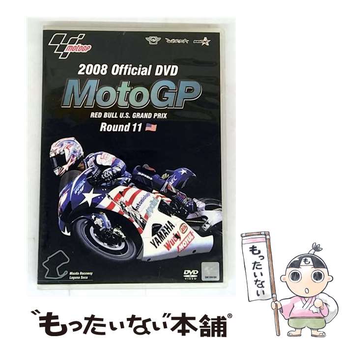 楽天市場】MotoGP DVDの通販
