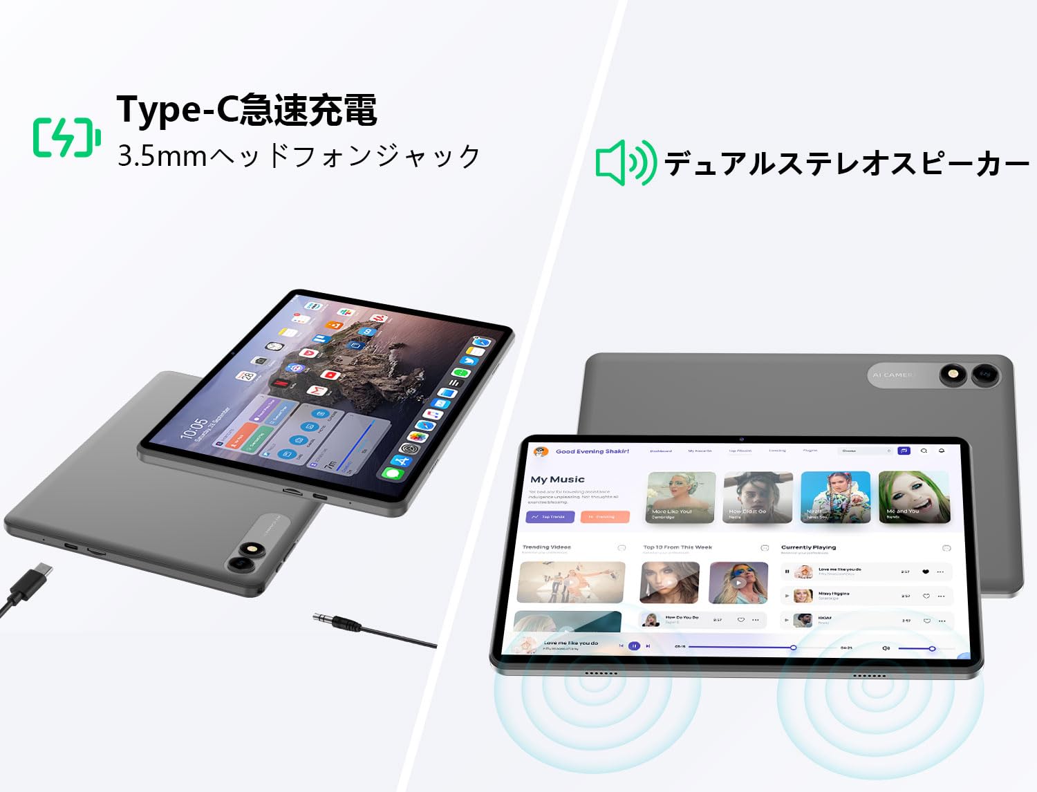 楽天市場】【Android14タブレット】 アンドロイド14 タブレット 10