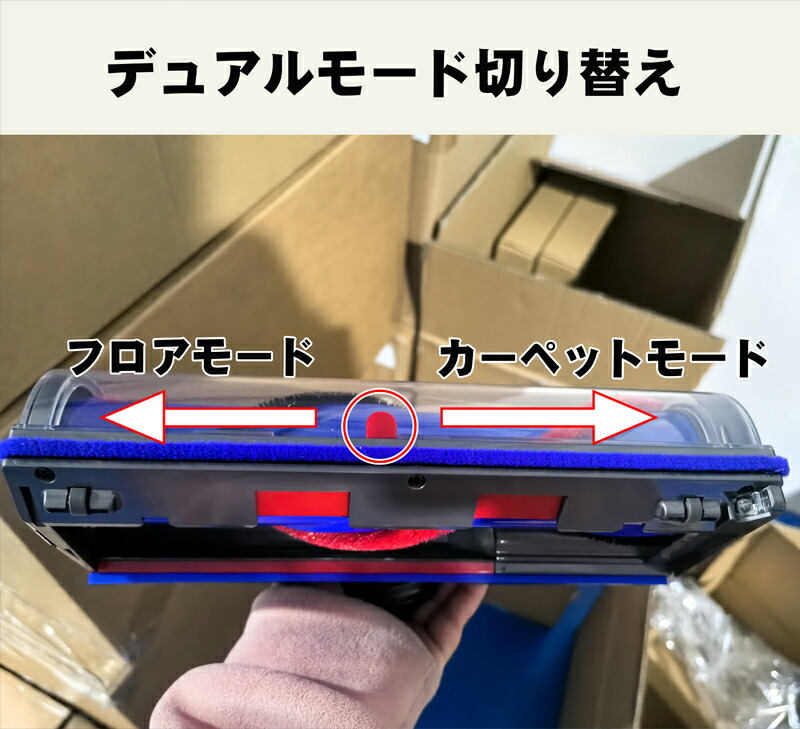 楽天市場】スーパーSALE+P2倍!! 【2025革新作☆切替可能な2in1ヘッド