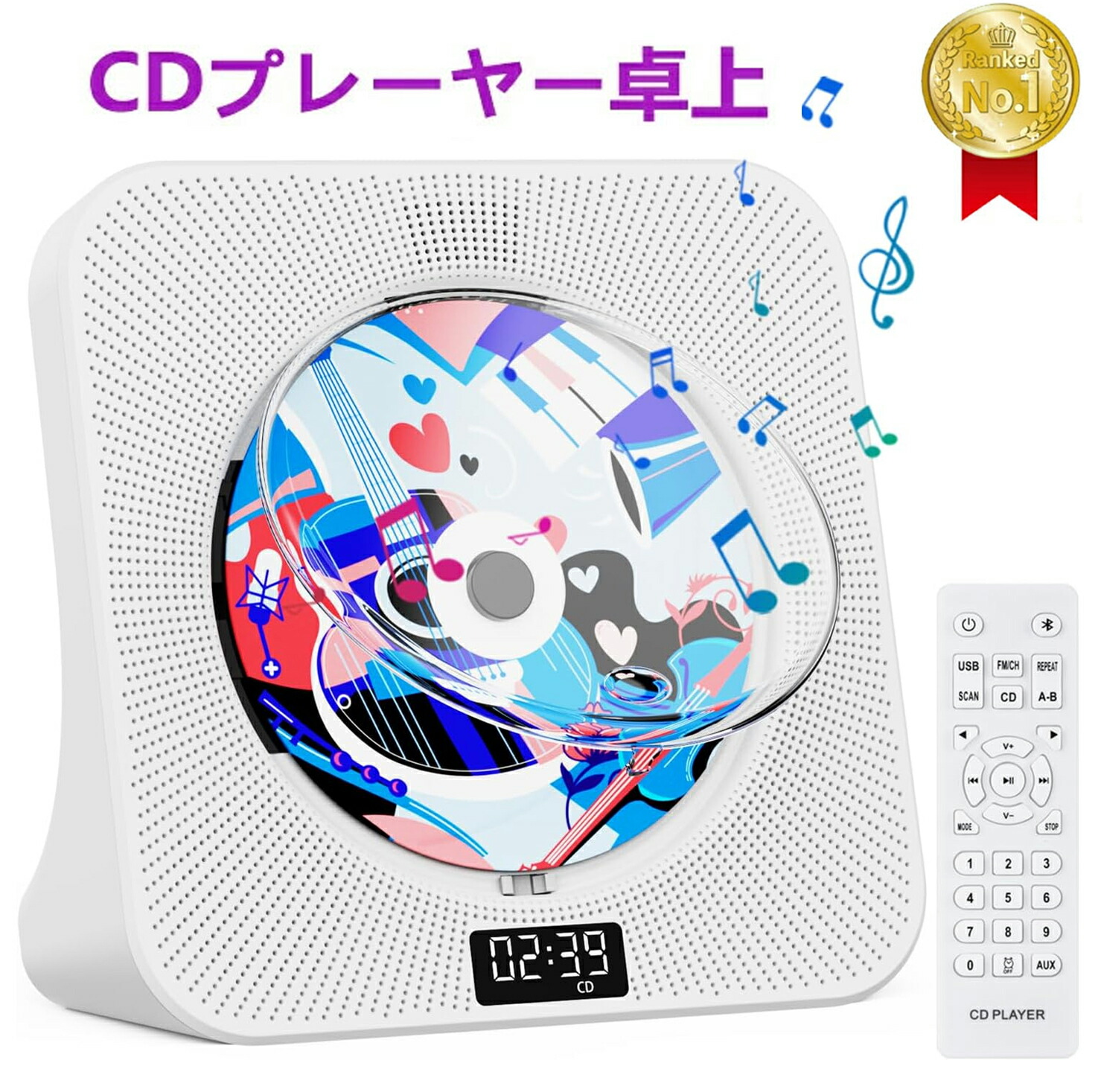 楽天市場】革新モデル新発売○ CDプレーヤー 卓上置き式 Bluetooth受信