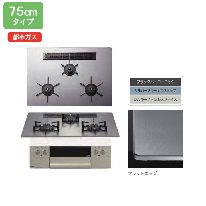 楽天市場】【PH-EM2016AWL】パロマ エコジョーズ ガス給湯器20号 LPG