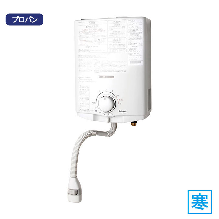 PH-5BNK」の人気商品一覧 | 安い商品を通販サイトから探す - 価格.com