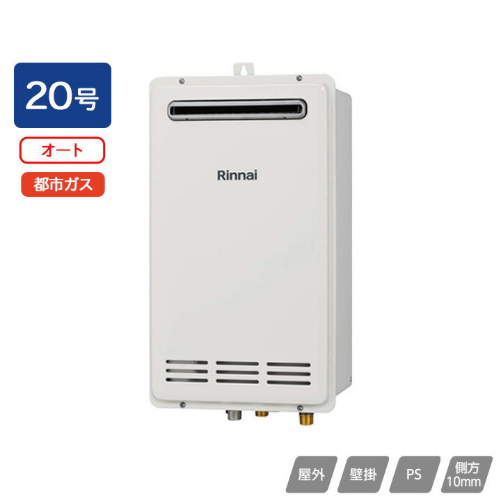 RUF-VK2010SAW(C)」の人気商品一覧 | 安い商品を通販サイトから探す