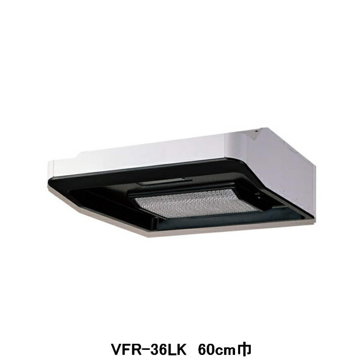 K▽未使用 東芝 換気扇 VFR-37LP (30117) 【公式通販】
