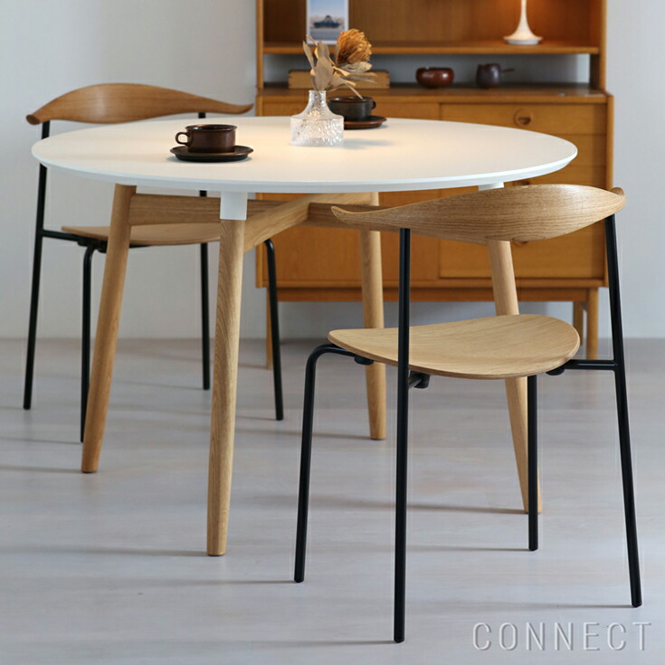 楽天市場】【DINING SET キャンペーン対象】CARL HANSEN & SON（カール