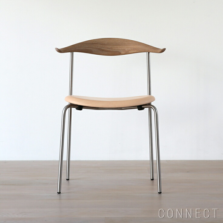 楽天市場】【DINING SET キャンペーン対象】CARL HANSEN & SON（カール