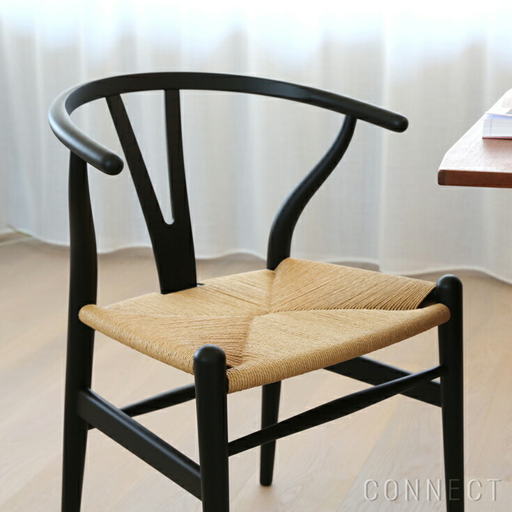 楽天市場】CH24 SOFT / BLACK（ブラック） / Yチェアソフト