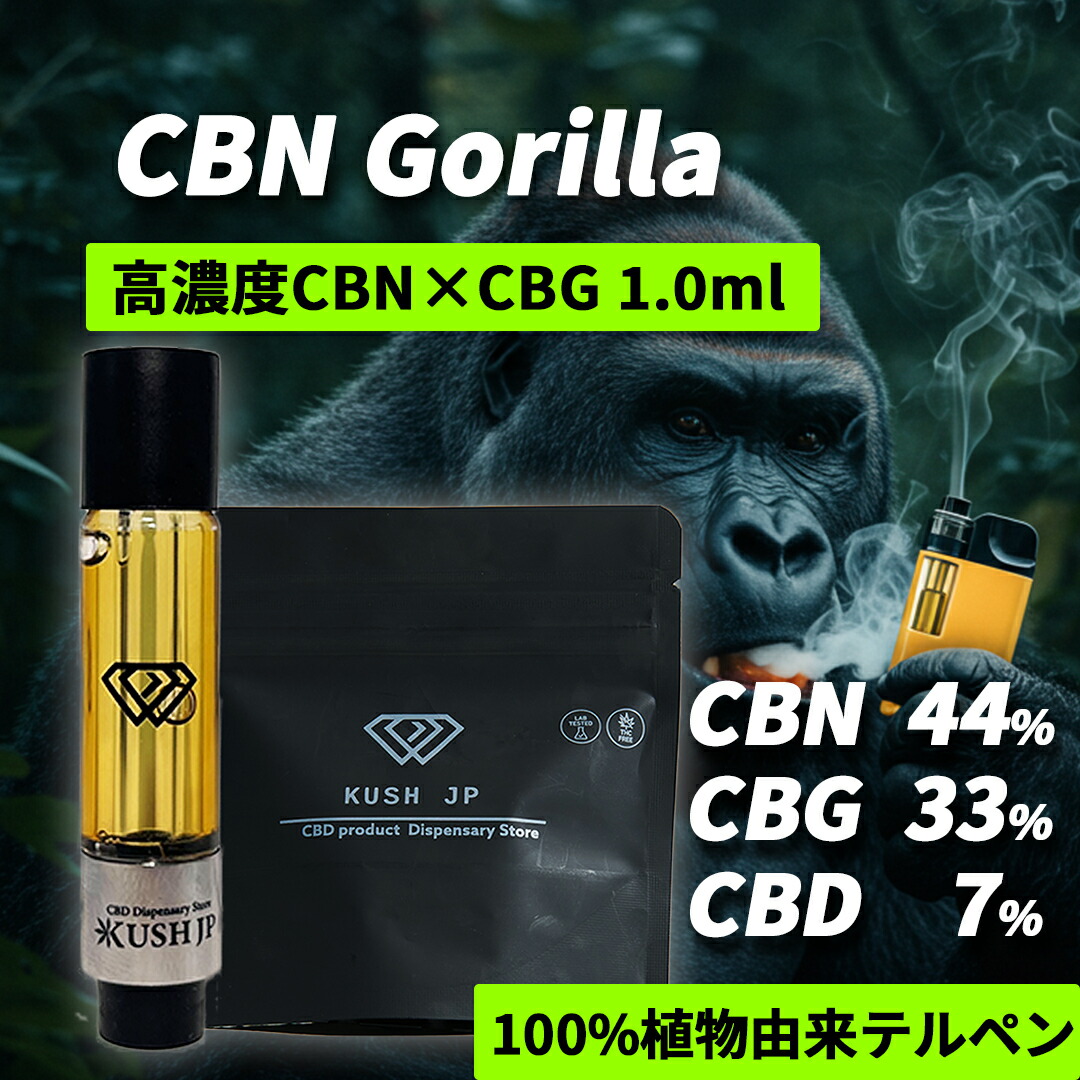 楽天市場】h4cbdの通販
