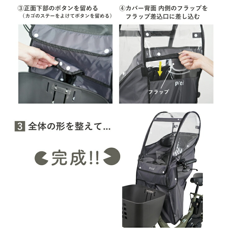 楽天市場】【3/1はクーポンあり！エントリーでポイントアップも