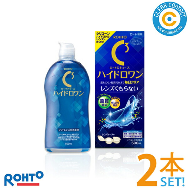CLEAR CARE ソフトコンタクト洗浄液 480ml×24 楽天市場】【送料無料
