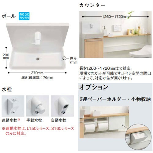 楽天市場】【最大3万円クーポン配布中☆23日01:59まで】アラウーノ専用