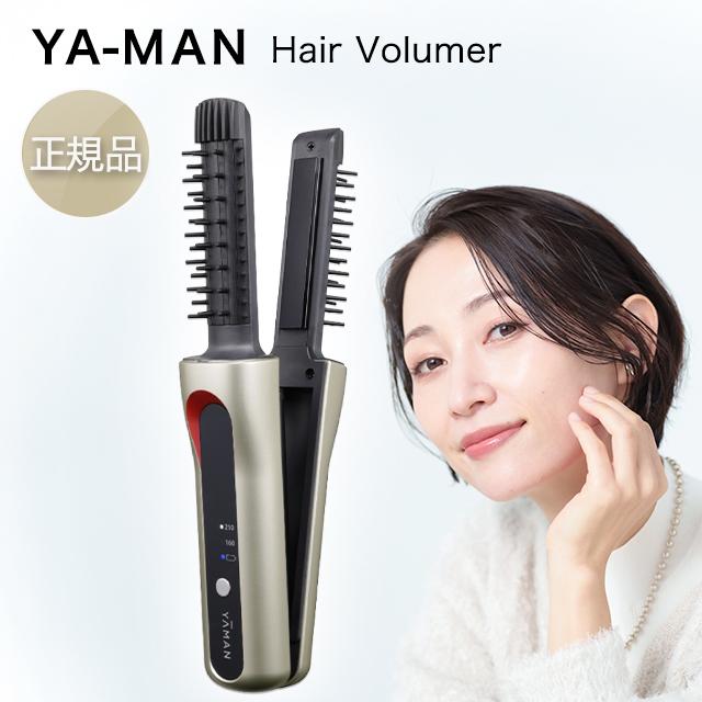 ヤーマン ヘアボリューマー」の人気商品一覧 | 安い商品を通販サイト