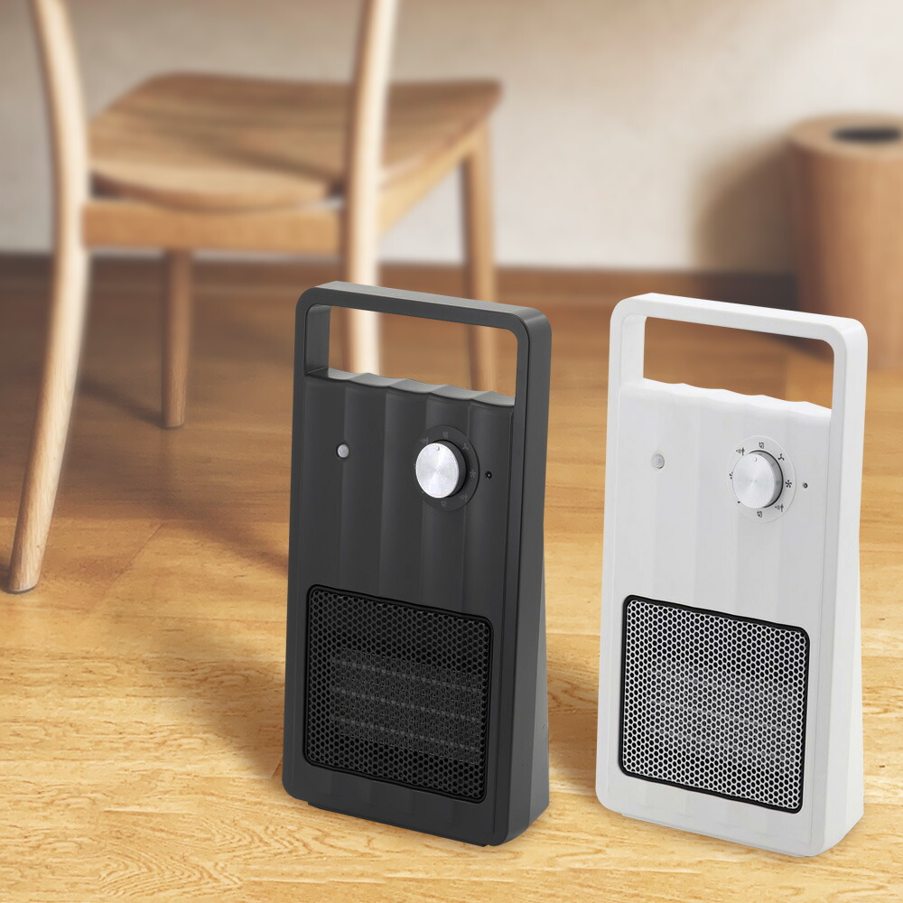 楽天市場】ヒーター 人感センサー 電気 ファンヒーター 小型 即暖 速暖