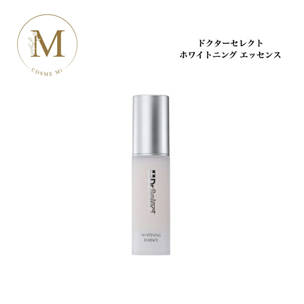 楽天市場】ドクターセレクト ホワイトニングシリーズ ホワイトニング