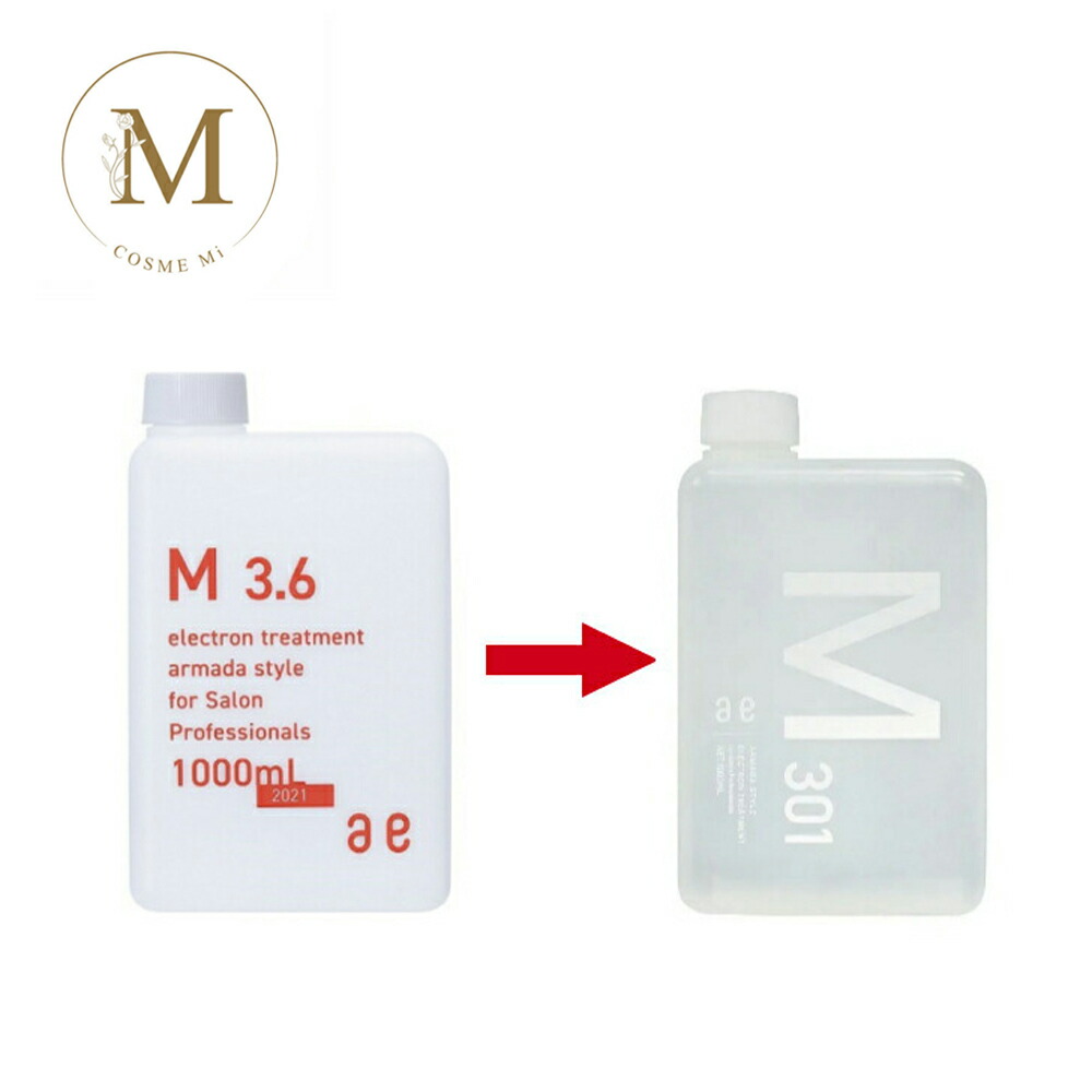 楽天市場】アルマダスタイル シャンプーの通販