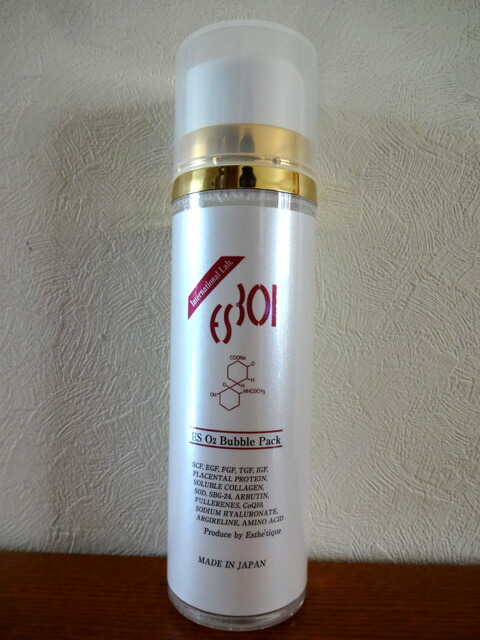 楽天市場】ES O2バブルパック（酸素泡パック）150g / ReCell（リセル