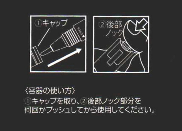 楽天市場】レイズ Wアイラッシュ 2.8ml まつ毛美容液 キャピキシル 5