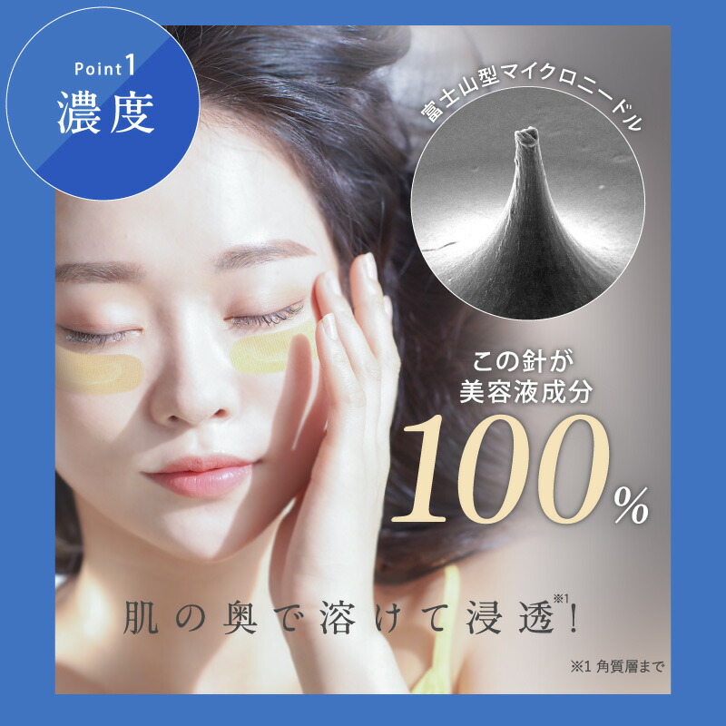 楽天市場】【公式】クオニス ダーマフィラー プレミア お試し 1回分