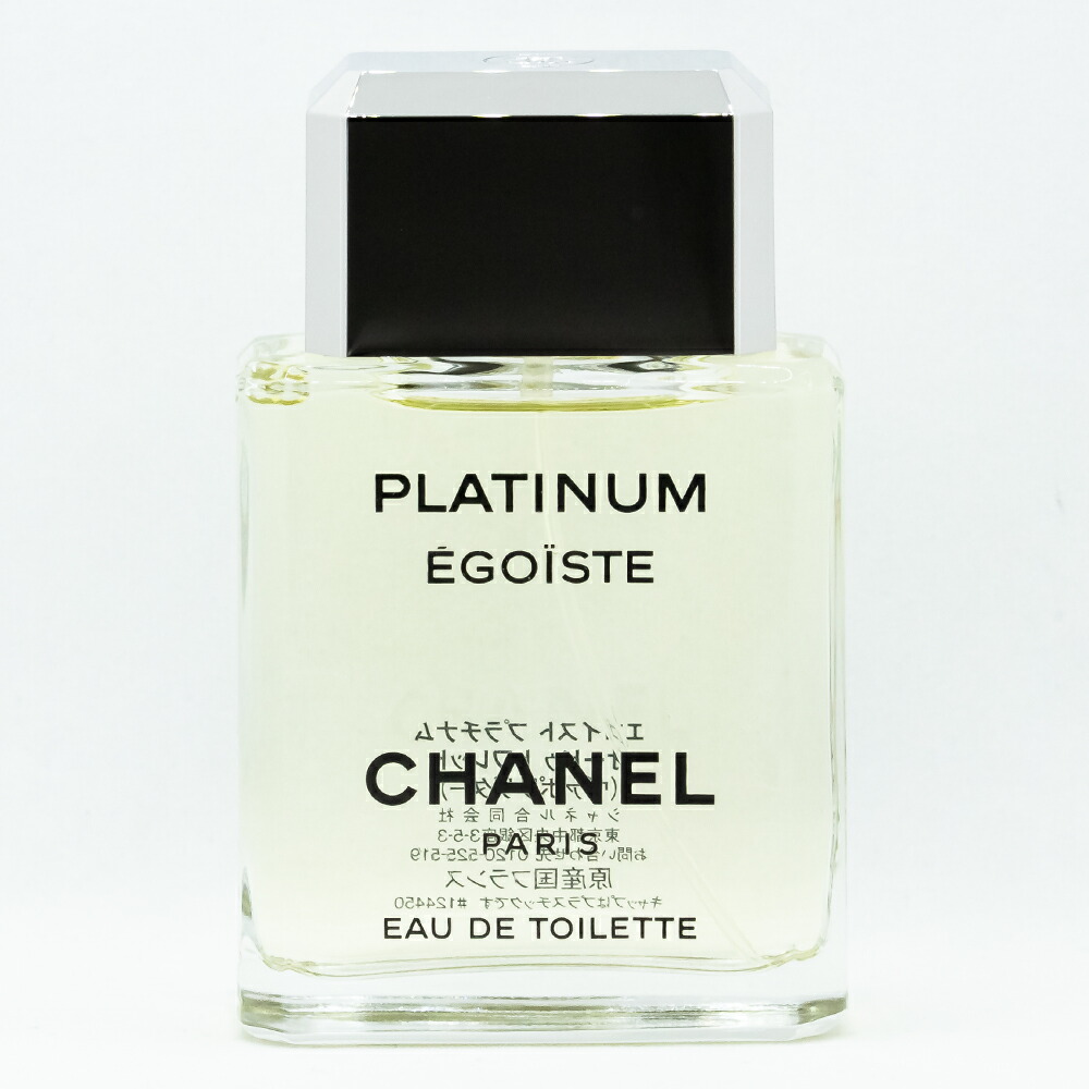 楽天市場】シャネル エゴイストプラチナム オードトワレ 50mL