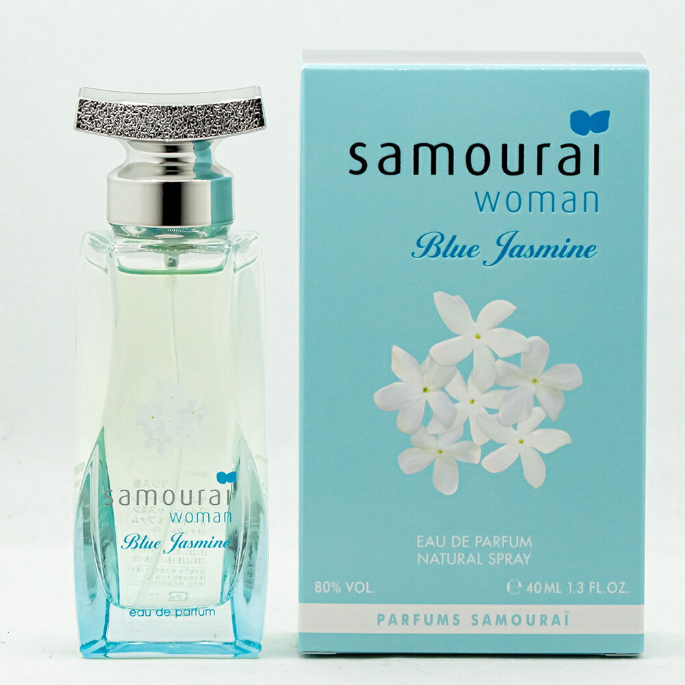 楽天市場】SAMOURAI サムライ サムライウーマンブルージャスミン