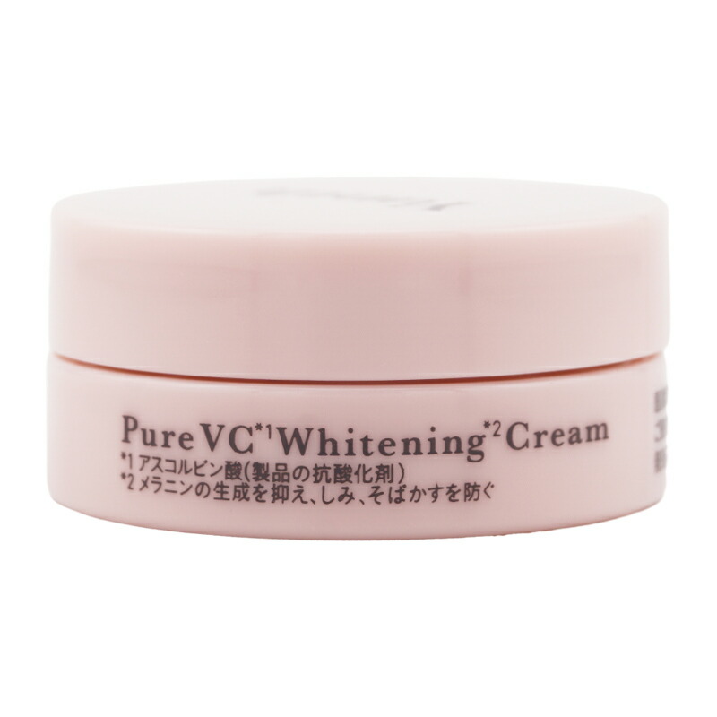 楽天市場】Yunth ユンス 生ビタミンC クリーム 5g フェイスクリーム