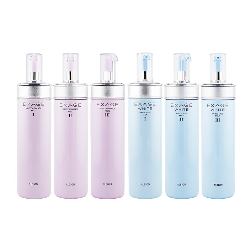 楽天市場】アルビオン エクサージュ モイスト アドバンスミルク iiiの通販