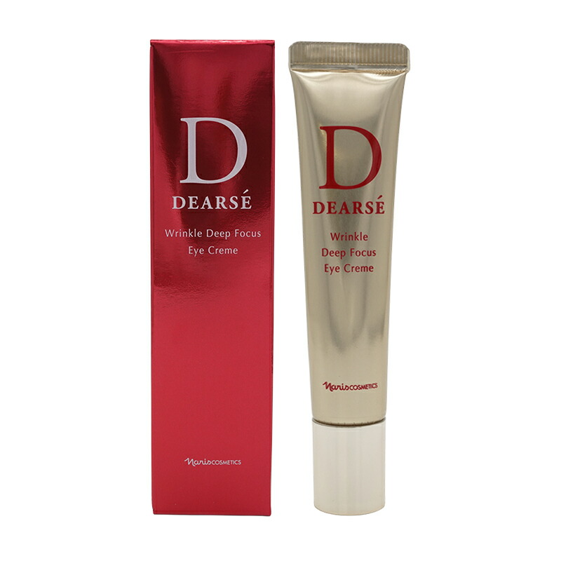 楽天市場】ナリス化粧品 ディアーゼ アイクリームの通販