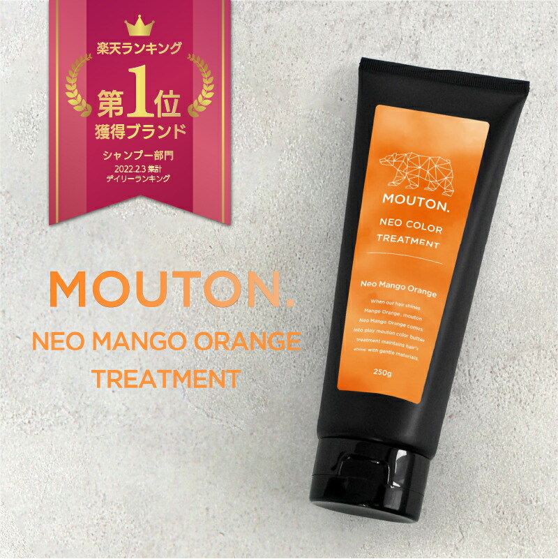 楽天市場】ロレアルパリ オレオリュクス カプチーノブラウン 8NB［ヘア