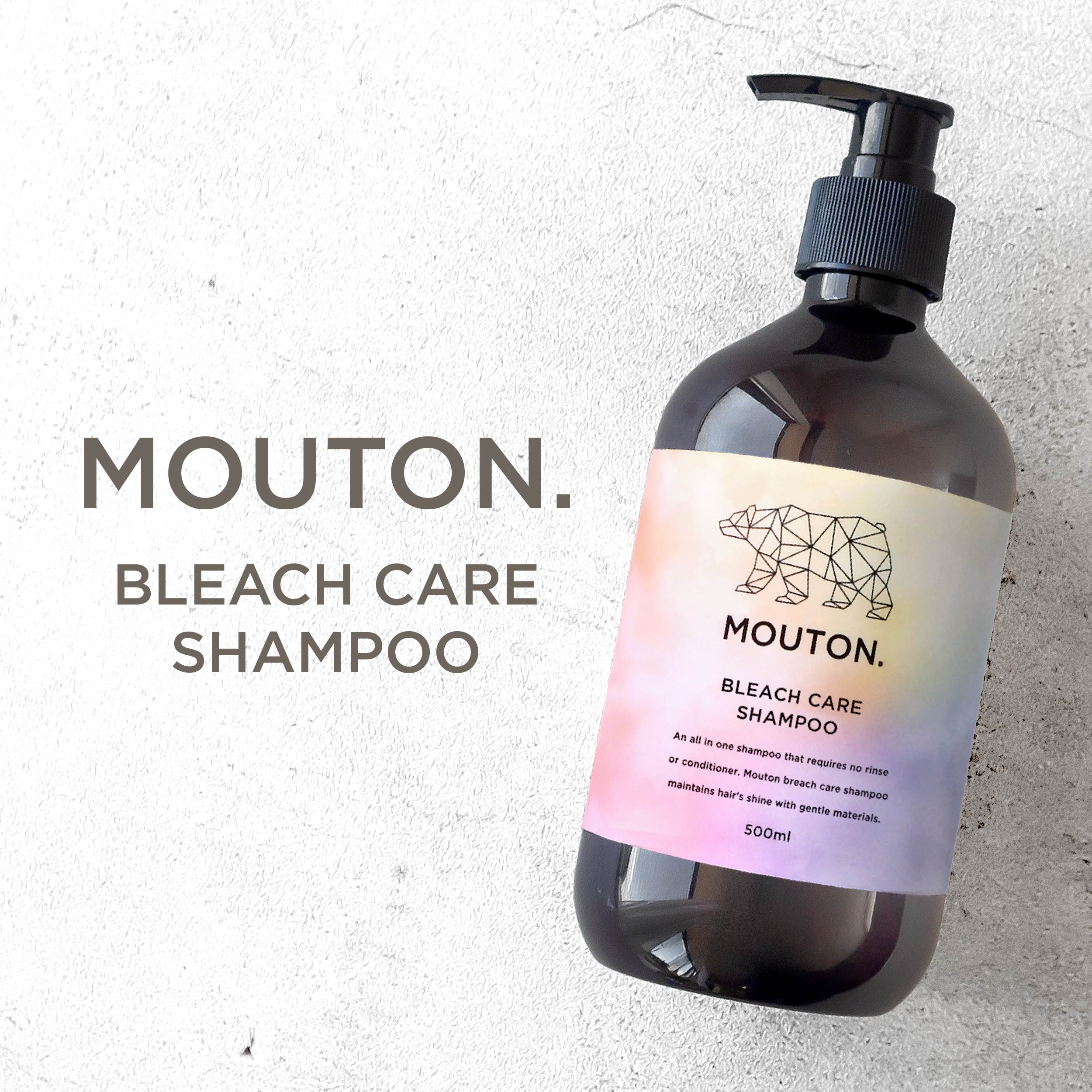 楽天市場】MOUTON ブリーチケア特化シャンプー 髪質補修ケア 500mL