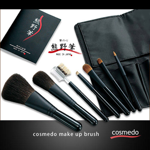 楽天市場】限定復活【希少天然原毛の灰リス100％ブラシが2本入った