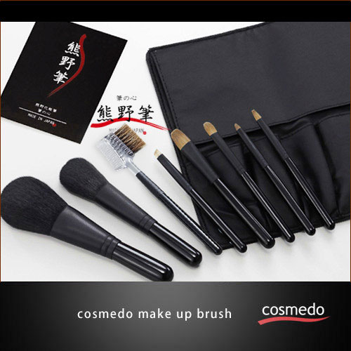 楽天市場】【熊野筆 メイクブラシセット】熊野化粧筆 筆の心 黒軸