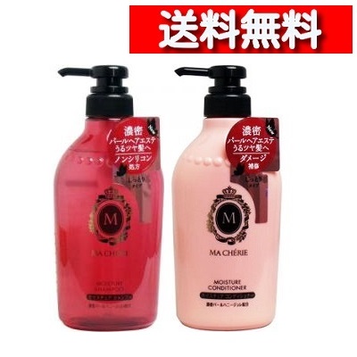 楽天市場】[ ペア セット ] マシェリ モイスチュア シャンプー