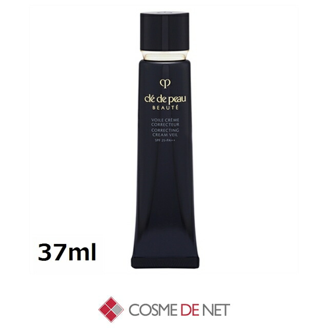 楽天市場】ランコム フェイスクリーム アプソリュ リッチクリーム 60ml