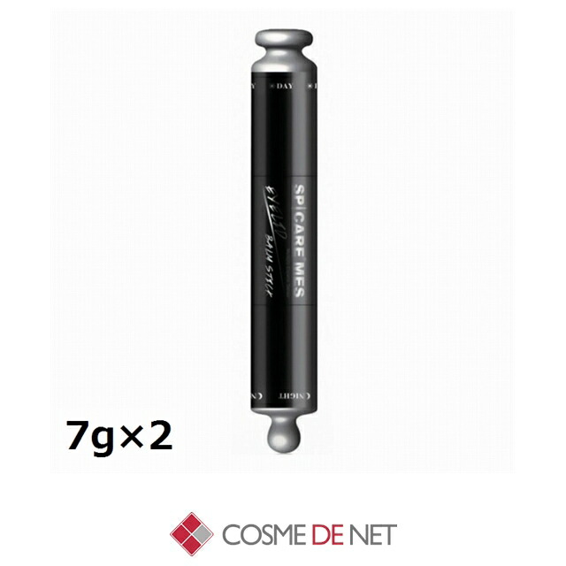 楽天市場】スピケア 目元ケア MES アイリッドバーム スティック 7g×2