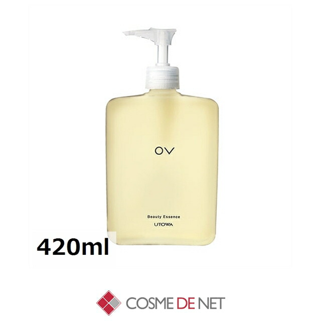 楽天市場】ウトワ OV ビューティ エッセンス SR? 420ml UTOWA 39