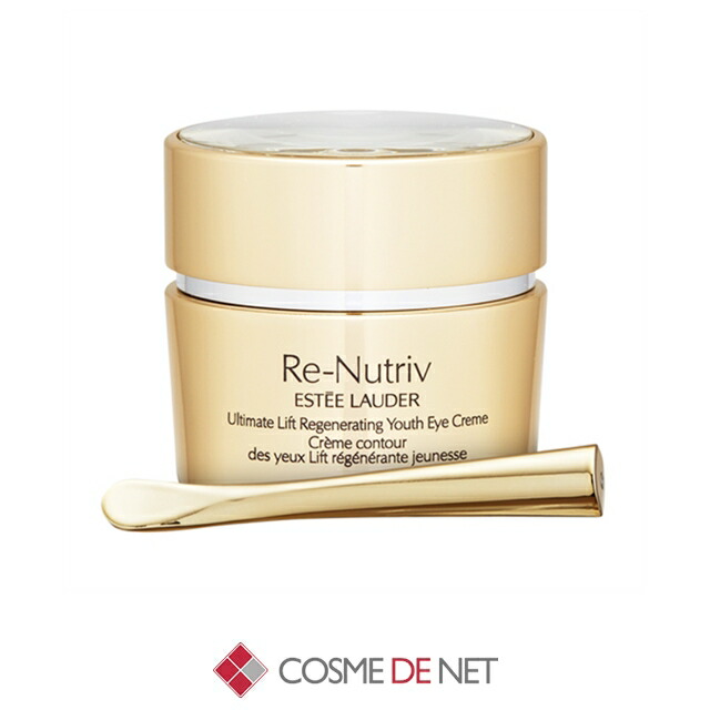 楽天市場】エスティローダー リニュートリィブ UL アイ クリーム 15ml