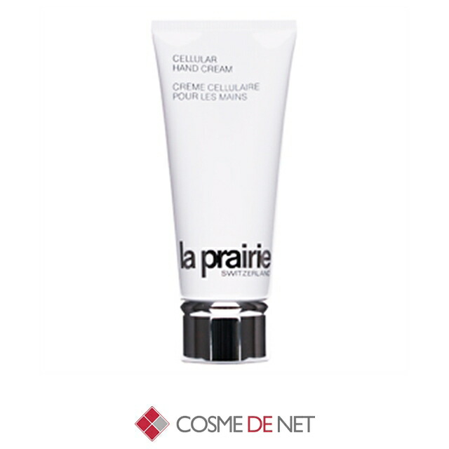 楽天市場】ラ・プレリー ハンドケア セルラー ハンドクリーム 100g 1個