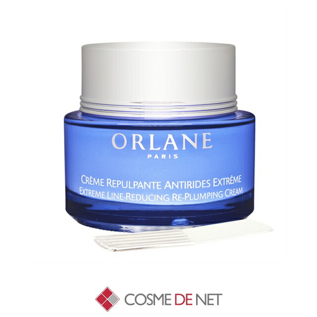 楽天市場】オルラーヌ クレーム リンクレール エキストレム 50ml