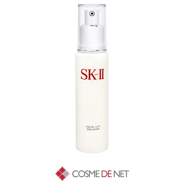 楽天市場】ヴァルモン D-O2 パック 10ml x 6 Valmont 39ショップ