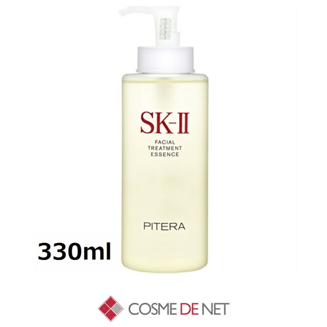 楽天市場】sk－ii ftエッセンス 215 ml sk2 フェイシャル