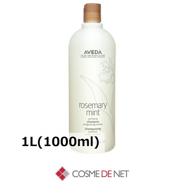 楽天市場】memi アンジェリー ヘアプロテクトセラム 100ml memi 39