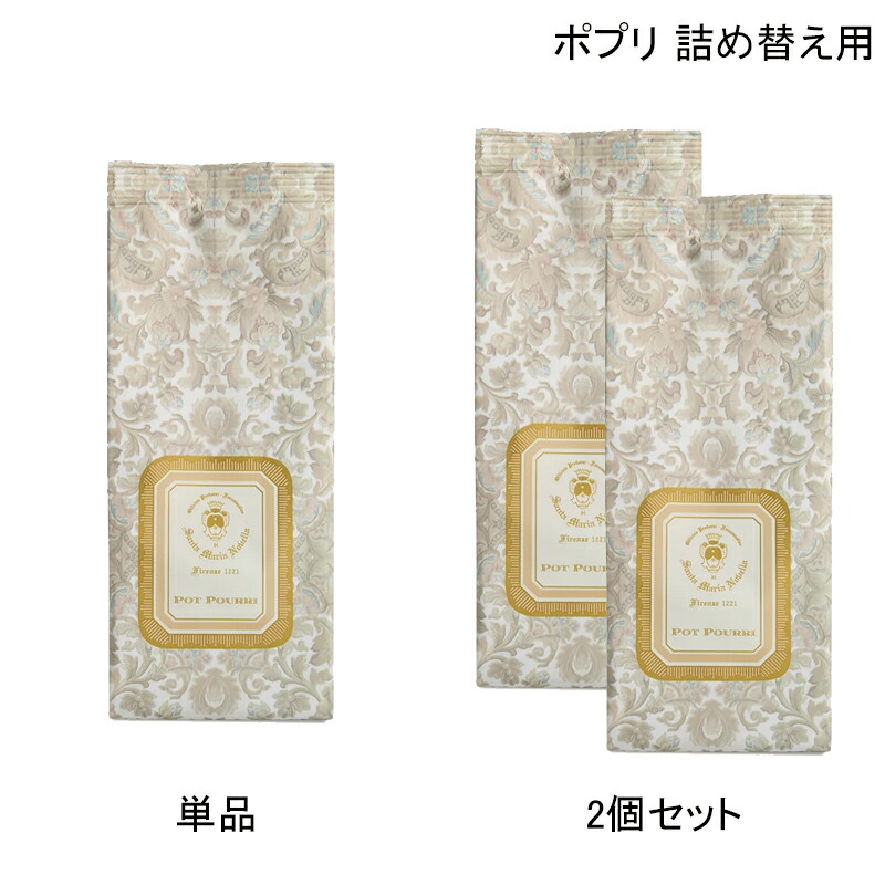 楽天市場】○ポイント10倍＆割引クーポン○SANTA MARIA NOVELLA サンタ