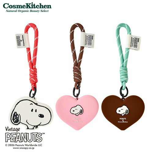 楽天市場】【Cosme Kitchen Products】＜PEANUTS＞アロマティック