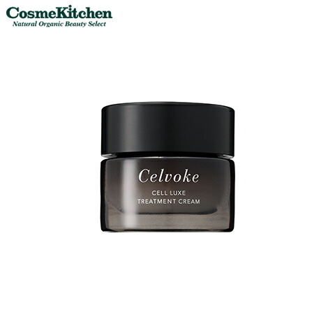 楽天市場】【ポイント5倍】【Celvoke】セルリュクス トリートメント