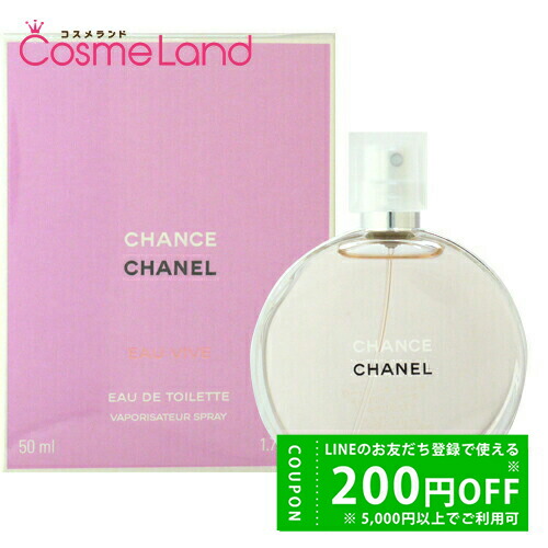CHANEL フレグランス レディース オードトワレ（香水/箱なし） CHANEL