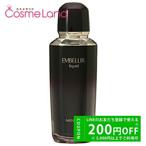 楽天市場】メナード エンベリエ リクイドB 130ml 国内正規品