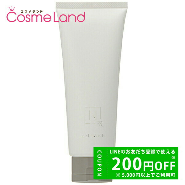 楽天市場】オーシャンナノホワイトゲルの通販