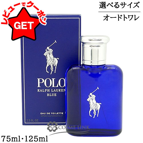 楽天市場】【P5倍 20日20〜24時】ラルフローレン RALPH LAUREN ポロ