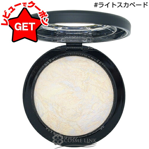 楽天市場】マック MAC ミネラライズ スキンフィニッシュ 選べるカラー