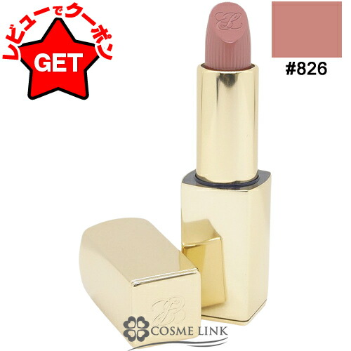 楽天市場】エスティローダー ESTEE LAUDER ピュア カラー リップ